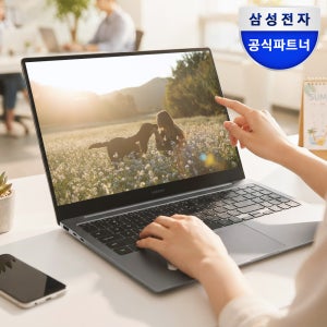 삼성 갤럭시북5프로 인텔U7 루나레이크 고해상도 WQXGA+ AI 노트북 32GB, 2TB