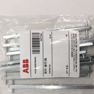 ABB OXP6X130 90mm-430mm 로터리 핸들 조작 샤프트 축