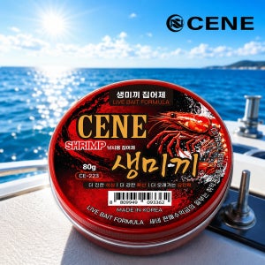 세네 생미끼 집어제 26 NEW 집어제 쭈꾸미 문어 갑오징어 유인제