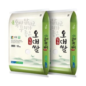 2026년 햅쌀 철원농협 철원오대쌀 상등급 10kg, 2개