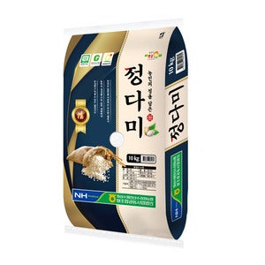 경기 수원 정다미 찰진 고슬한 저아밀로스 우수한 백미 쌀 10kg