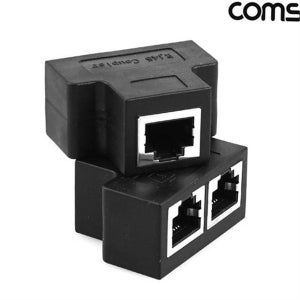 인터넷 rj45 랜선 분배기 이더넷 rj45 케이블 분배기 커플러 송수신
