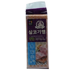 목우촌 아이반찬 주부9단 살코기햄 1kg 1개 브런치햄 샌드위치재료 업소용 뷔페 햄