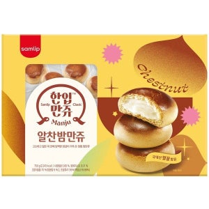 트레이더스 삼립 한입만쥬 알찬밤만쥬 750g