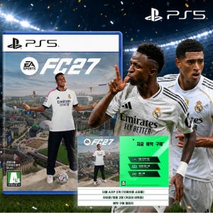 PS5 FC27 피파27 한글판 예약