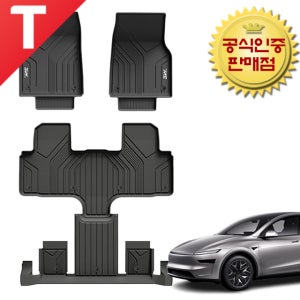 테슬라 모델YL 모델Y L 롱바디 6인승 3W 에코라이너 TPE 카매트 1+2+3열 3D 입체 매트