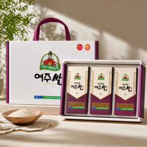 여주시 농협 대왕님표 진상미 여주쌀 명절 판촉 선물세트 햅쌀 여주농협 찰진 맛있는 밥