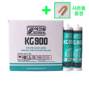 수달코리아 에코씰 KG 900 실리콘 실란트 비초산형 무초산 범용 흑색, 25개