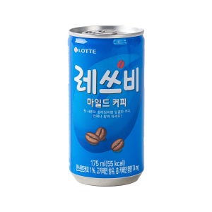 레쓰비 마일드 캔 175ml /단체음료 커피 카페인 회사 사무실 탕비실 간식