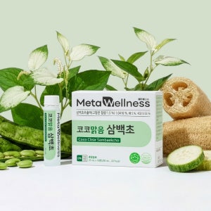 코코맑음 수세미오이 작두콩 삼백초 추출물 삼작수 10개입, 9개