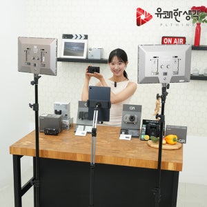 쇼핑 라이브 방송 장비 룩스패드43H 조명 마이크 태블릿 세트 PL-L43T