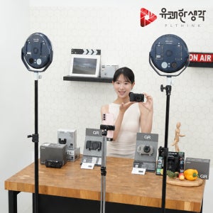 쇼핑 라이브 방송 장비 미로60C 조명 마이크 스마트폰 촬영 세트 PL-L60S