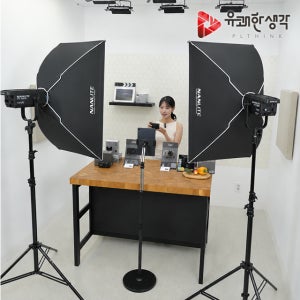 쇼핑 라이브 방송 장비 FS-300B 조명 마이크 태블릿 세트 PL-L300T
