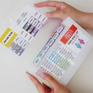 가이드 환율 계산 스티커 환전 태국 여행 스티커 환율표