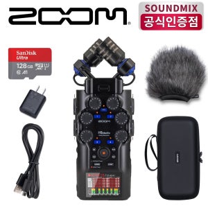 ZOOM H6 Studio + 액세서리 팩 + 128GB SD카드 패키지