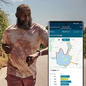 핏빗 Fitbit 인스파이어3 피트니스 트래커