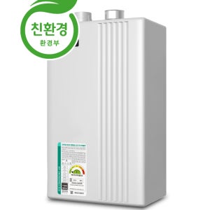 원룸 대구보일러 귀뚜라미 도시가스 친환경 콘덴싱 교체 경북 경산 보일러 설치 24평