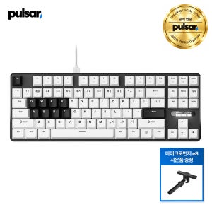 Pulsar PCMK 3 HE TKL 마그네틱 키보드 87키 화이트, 마그네틱축