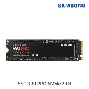 삼성 990 PRO NVMe SSD 2TB (정품)
