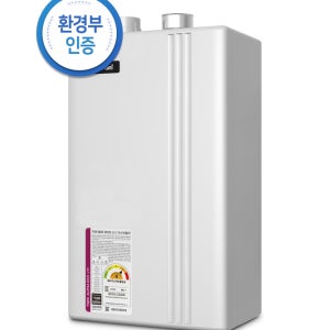 귀뚜라미 대구 보일러 원룸 도시가스 친환경 일반 교체 칠곡 경산 남구 누수 설치 24평