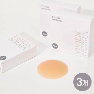 비비안 노브라 니플패치 실리콘 니플커버 3개