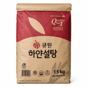 [코스트코] 큐원 하얀설탕 15kg