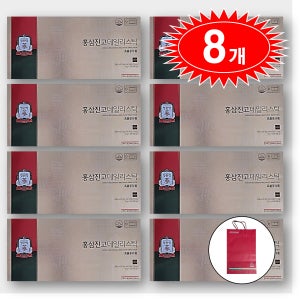 정관장 홍삼진고 데일리스틱 홍삼스틱 선물세트 홍삼세트 30포, 8개