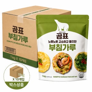 대한제분 곰표 부침가루 1kgx10개 1박스 업소용 식당용 대용량