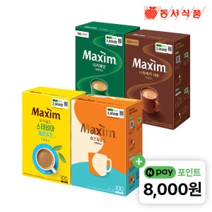 [N포인트 추가 8천원] 맥심 슈프림골드 커피믹스 100개입+모카골드 커피믹스 스테비아 제로슈거 100개입+디카페인 커피믹스 100개입+아라비카 100 커피믹스 100개입