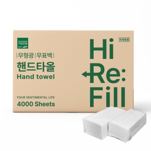 하이리필 경제적 무형광 무표백 핸드타올 4000매