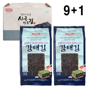시골김 감태김(도시락김) 5g 20봉 선물세트 10개(9+1)