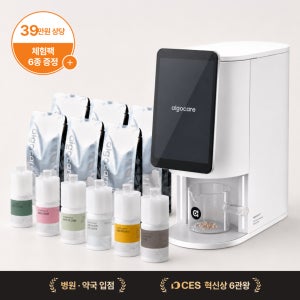 알고케어 AI 영양제 기기(E1) + 영양제 체험팩 6종