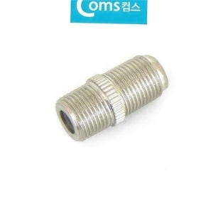 변환잭 rf 안테나 연장 커넥터 변환 동축 케이블 연장 젠더