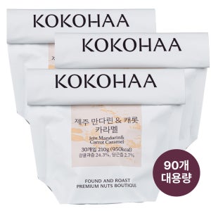 코코하 수제 만다린캐롯 카라멜, 7g, 90개