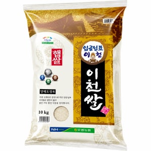 2026년 햅쌀 임금님표 이천쌀 10kg 상등급 단일품종