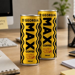 조지아 맥스 240ml x 60캔 (30캔x2박스) 포장꼼꼼 일하면서 먹기 좋은 캔커피