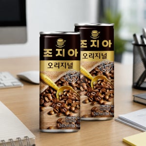 조지아 오리지널 240ml x 30캔 포장꼼꼼 일하면서 먹기 좋은 캔커피