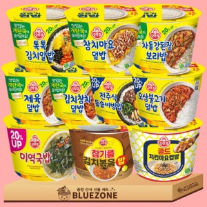 블루존 오뚜기 컵밥 10종 세트 간편식 계란국 포함 (C-81752385360)