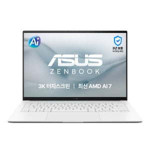 ASUS Zenbook S 14(AI7-445/16GB/512GB/Win11) UM5406GA-SU079W