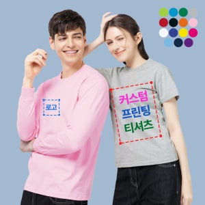 광고 메인 이미지