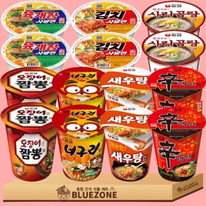 블루존 농심 소컵라면 7종 14개 혼합세트 신라면 육개장 김치사발면 새우탕 너구리 오징어짬뽕 사리곰탕 (C-81987422945)