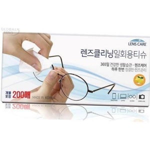 습식 안경 클리너 티슈 휴대용 일회용 안경닦이 선글라스 김서림 방지