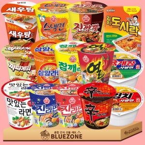 블루존 소컵라면 14종 혼합세트 진라면 신라면 육개장 짜파게티범벅 (C-82459827904)