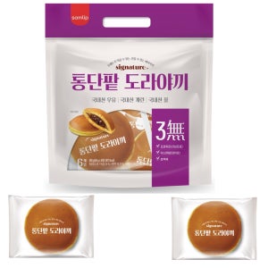 삼립 시그니처 통단팥 도라야끼 360g(6입)
