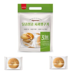 삼립 달콤상콤 사과잼쿠키256g(16입)