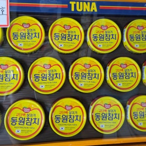 동원참치 선물세트 t17호 라이트스탠다드참치135g 17캔