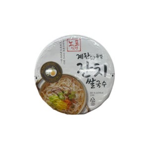 노포식당 계란파듬뿍 잔치쌀국수 85g 1개
