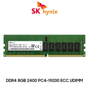 SK하이닉스 워크스테이션 DDR4 8GB 2400 메모리 PC4-19200 ECC UDIMM