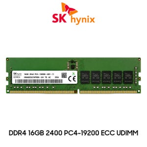SK하이닉스 워크스테이션 DDR4 16GB 2400 메모리 PC4-19200 ECC UDIMM