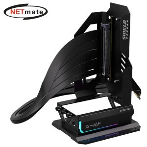 넷메이트 PCI-E 5.0 라이저 케이블 600mm ARGB 지지대 키트 블랙 [EZDIY-FAB] NM-HPI3452